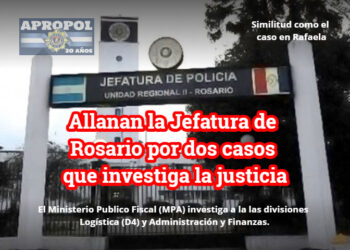 ROSARIO: Allanan la Jefatura de Rosario por dos casos que investiga la justicia