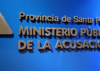 El Ministerio Público Fiscal de la Nación podrá utilizar los laboratorios forenses del MPA para las investigaciones federales