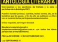 Convocatoria para participar en la Antología Literaria 2021