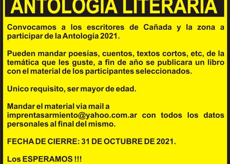 Convocatoria para participar en la Antología Literaria 2021