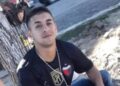 Se solicita información sobre el paradero de Brian Rodríguez