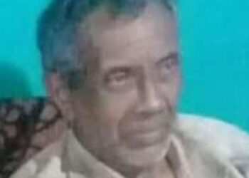 Se solicita información sobre el paradero de Jesús Martín Ledesma