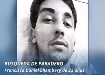 Buscan a un joven de Puerto General San Martín