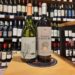 Lo de Granado Cañada de Gómez presenta los vinos de febrero 2023