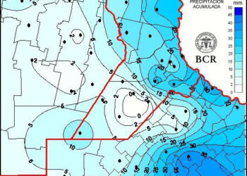 Reporte de lluvias del último fin de semana (lunes 4 de diciembre)