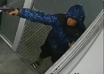 Recompensa de $ 10 millones para quienes aporten información por el crimen del playero