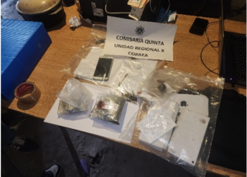 Allanaron un domicilio en Correa vinculado al robo de comercio en Cañada de Gómez