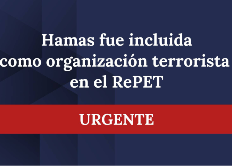 HAMAS fue incluida en el RePET