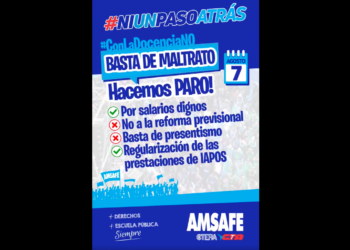 Paro docente para este miércoles 7 de agosto