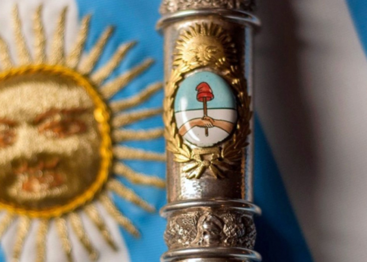 12 de marzo – Día del Escudo Nacional