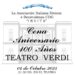 Cena Aniversario por los 100 años del Teatro Verdi de Cañada de Gómez