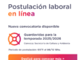 La municipalidad de Cañada de Gómez convoca a guardavidas para la temporada de verano 2025-2026