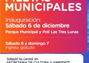 El 6 diciembre comienza la temporada de verano en los natatorios municipales de Cañada de Gómez