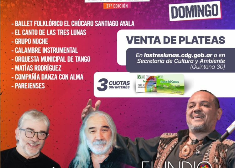 La Las Tres Lunas: Municipalidad de Cañada de Gómez comunica que ya comenzó la venta de plateas