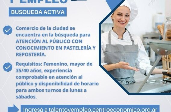 ATENCIÓN: OFERTA LABORAL