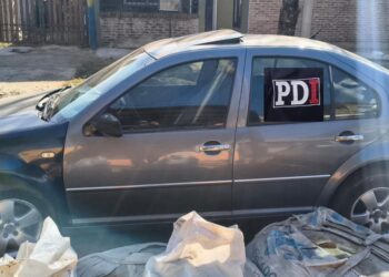 Rosario: Lince permitió identificar el automóvil desde el que exhibieron un arma frente a una escuela
